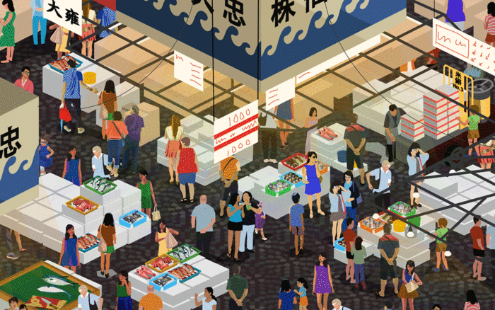 Market Gif